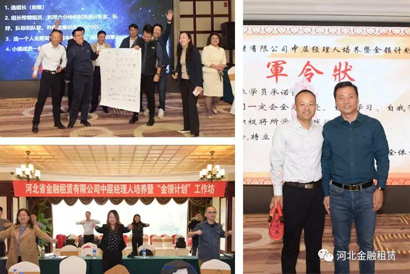 微信圖片_20191104175116.jpg 微信圖片_20191104175116.jpg