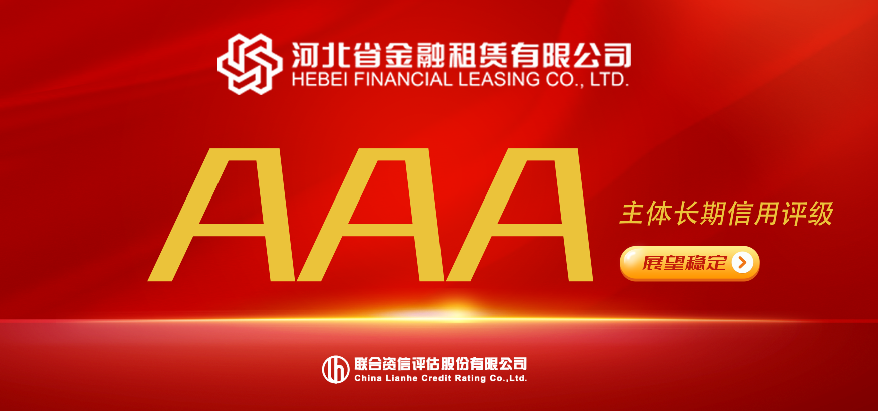 微信圖片_20230110194837.png 微信圖片_20230110194837.png