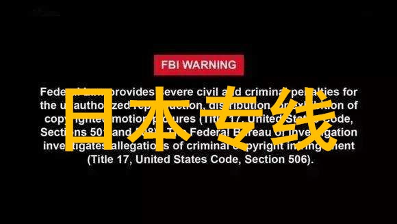 日本專線小包 時效快至4-6天妥投，自發(fā)貨物流利器