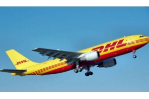 長沙DHL國際快遞價格表