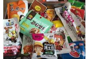 在深圳寄零食到英國(guó)用什么快遞好?