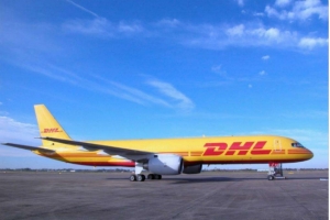 東莞敏感貨寄國際快遞注意事項