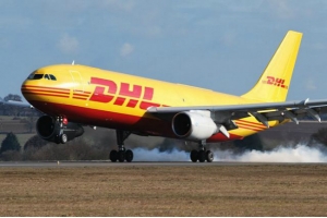 DHL投資1.36億美元新建物流樞紐