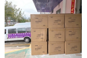 消毒液/洗手液/消毒紙巾可以郵寄到國外嗎?怎么操作?