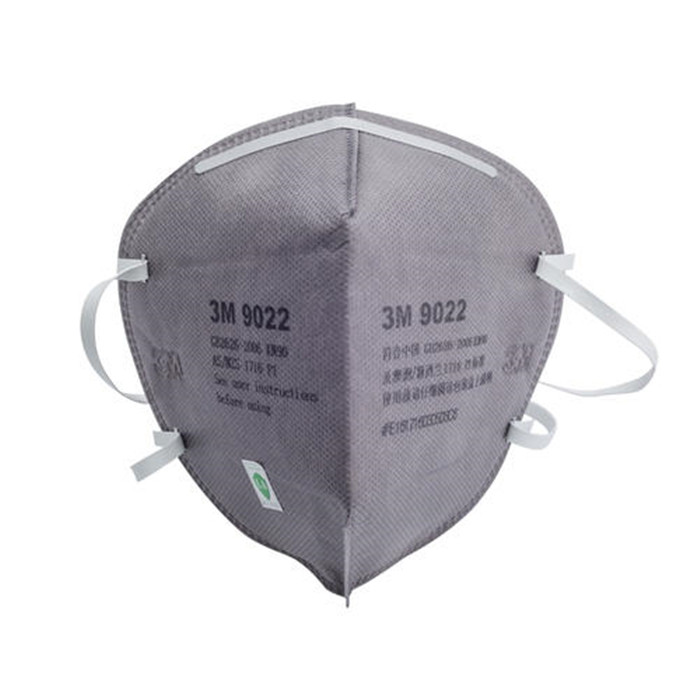 防疫用品可發美國FBA