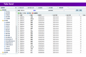 DHL國(guó)際快遞最新時(shí)效表