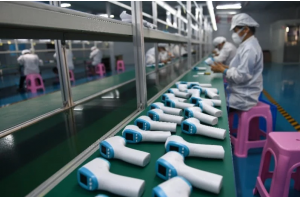 2020年非醫療物資出口攻略