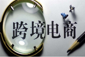 shopee賣家在運營中常出現(xiàn)的問題