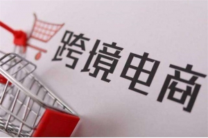 如何出口廚房刀具到美國