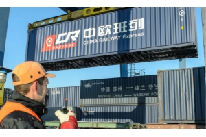 歐洲鐵運物流包裝要求