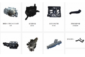 外貿(mào)商出口汽配產(chǎn)品如何選擇物流?