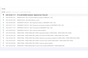 美國專線物流單號如何查詢?