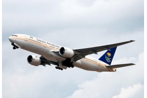 美國專線國際快遞報(bào)價(jià)及時(shí)效查詢