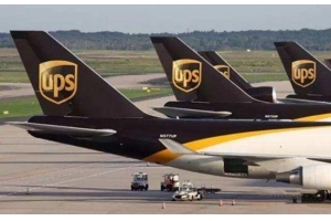 東莞UPS國際快遞公司-網點-上門取件客服電話