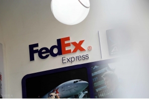 珠海FedEx國際快遞客服電話-FedEx價格查詢網(wǎng)站