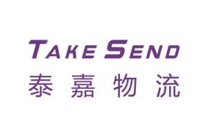 寄國際快遞怎么有效節省運費？省錢小技巧