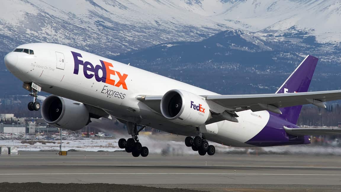 FedEx聯邦快遞寄件一至兩個工作日可以確保到達