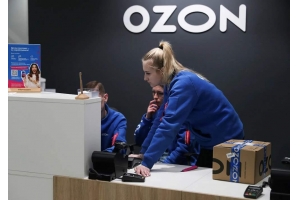 俄羅斯電商平臺Ozon流量暴漲，訪客量超速賣通