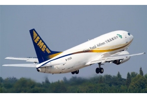 EMS國際快遞莊家貨代，折扣大時效穩定