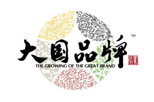 中國品牌全球信任指數(shù)，海外消費(fèi)者好感度提升