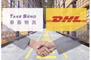 改善運輸服務的 8 條提示