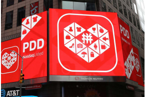 卷王出海？拼多多計(jì)劃上線海外市場(chǎng)跨境電商平臺(tái)