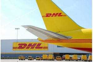 浙江義烏DHL國際快遞有一級代理嗎？