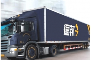 德邦物流國際快遞怎么寄件